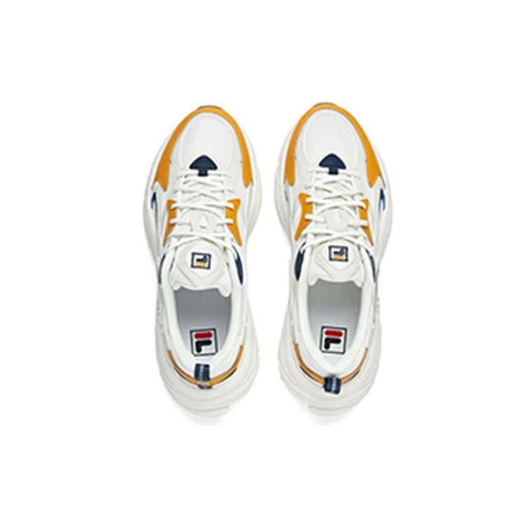 Zapatillas Mars 1S «Blanco Amarillo»