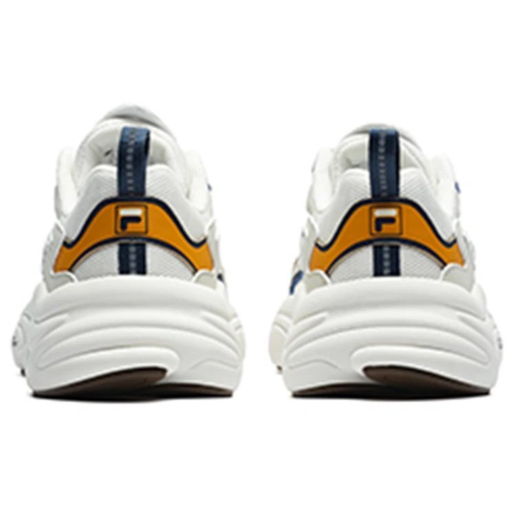 Zapatillas Mars 1S «Blanco Amarillo»