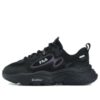Zapatillas Mars 1S «Core Black»