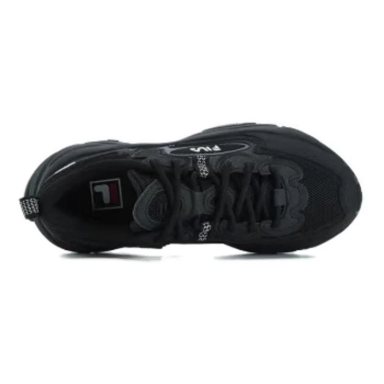 Zapatillas Mars 1S «Core Black»