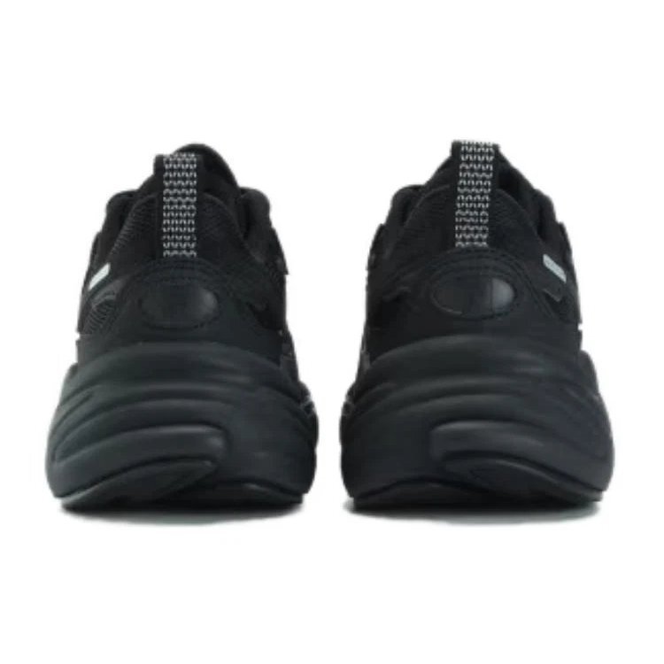 Zapatillas Mars 1S «Core Black»