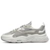 Zapatillas Mars 1S «Gris-Blanco»