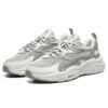 Zapatillas Mars 1S «Gris-Blanco»