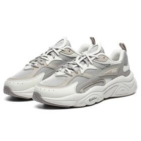 Zapatillas Mars 1S «Gris-Blanco»