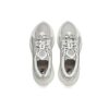 Zapatillas Mars 1S «Gris-Blanco»