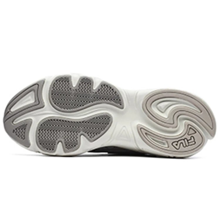 Zapatillas Mars 1S «Gris-Blanco»