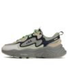 Zapatillas Mars 1S «Gris Verde»