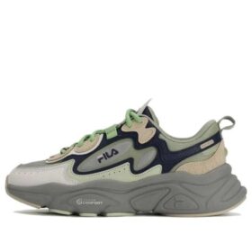Zapatillas Mars 1S «Gris Verde»