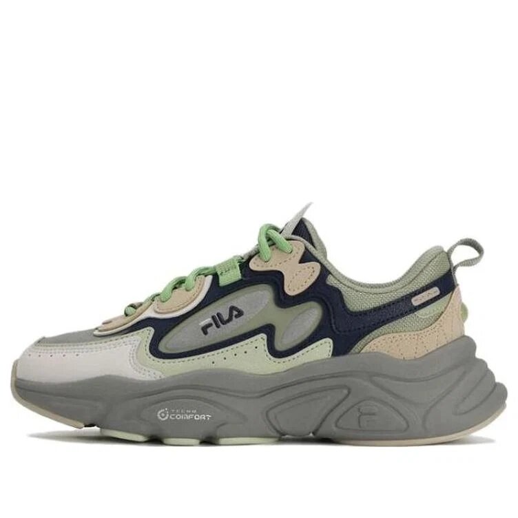 Zapatillas Mars 1S «Gris Verde»
