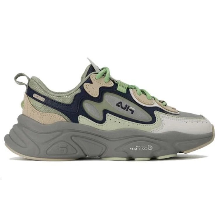Zapatillas Mars 1S «Gris Verde»