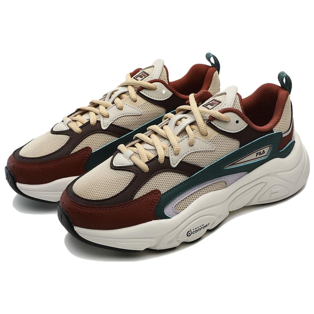 Zapatillas Mars 1S SMU «Beige Brown Red»