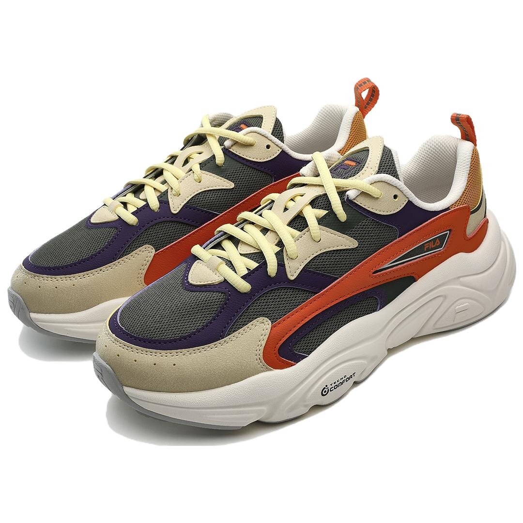 Zapatillas Mars 1S «Verde, morado, naranja»