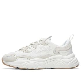 Zapatillas Mars blancas