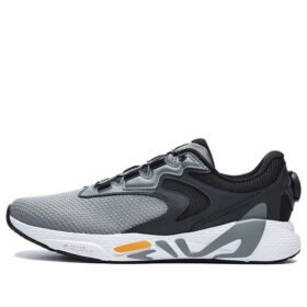 Zapatillas Mind Blower Boa 1+ «Gris, negro y blanco»