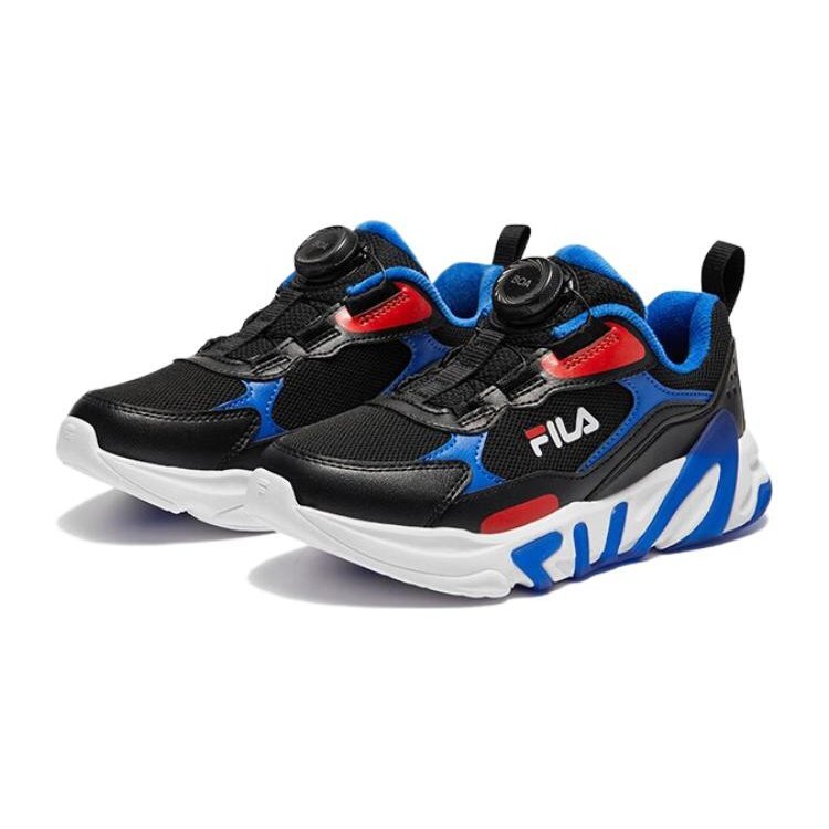 Zapatillas MIND VII «Negro, azul y rojo»