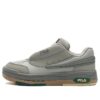 Zapatillas Mix Skate Dance «Gris»
