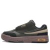 Zapatillas MIX Skate Dance «Gris, Negro, Marrón»