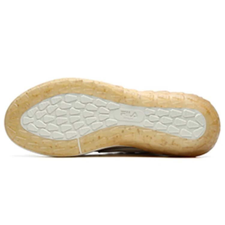 Zapatillas Mixa Beige «Amarillo crema»
