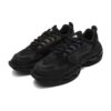Zapatillas Nebula «Negro»