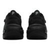 Zapatillas Nebula «Negro»