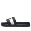 Zapatillas Negro/Blanco