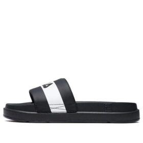 Zapatillas Negro/Blanco