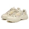 Zapatillas Oakmont 2 «Blanco crema»