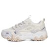 Zapatillas Oakmont TR de la colección Fila x BTS Colorful Summer en beige/blanco/gris