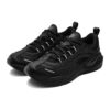 Zapatillas Pacer «Negro»