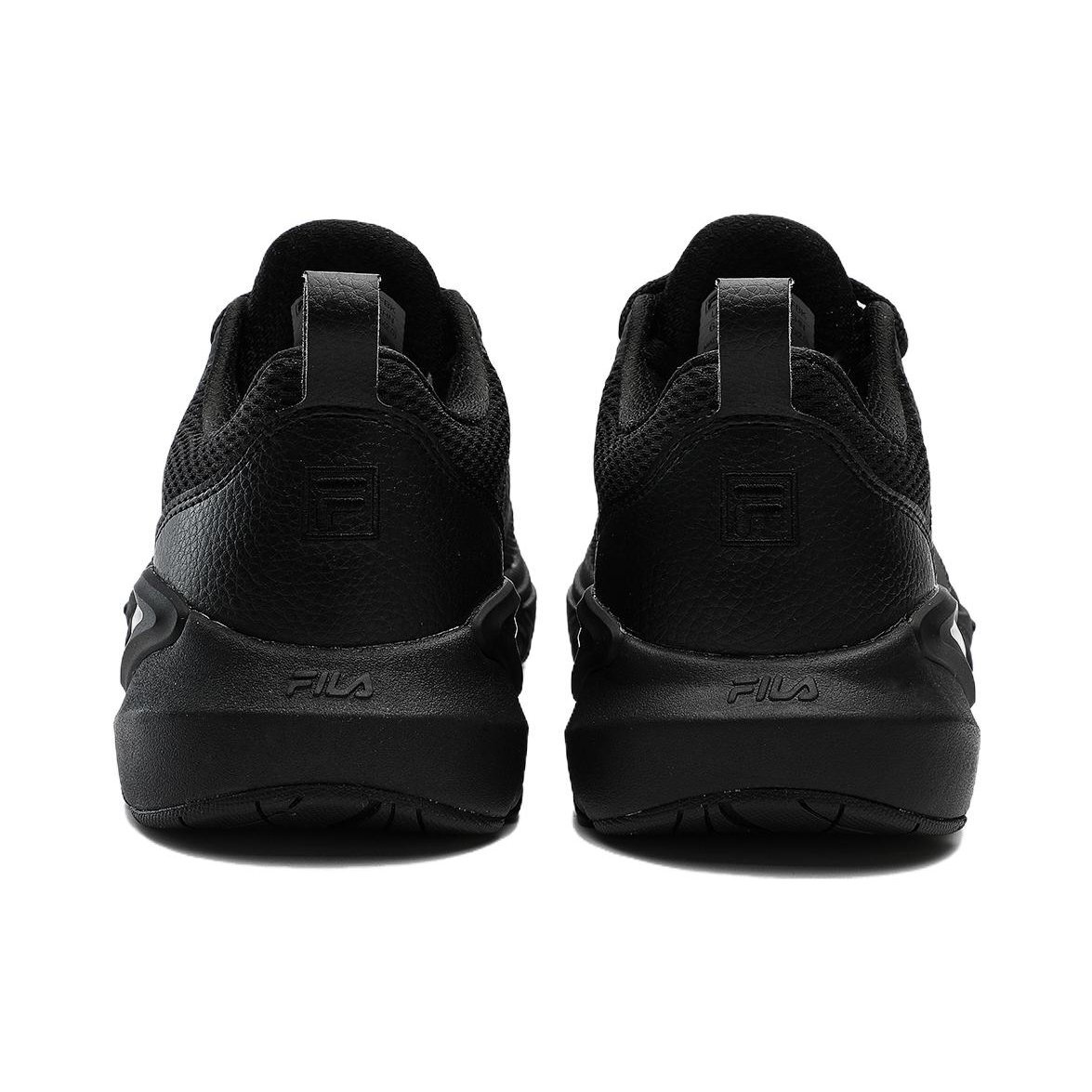 Zapatillas Pacer «Negro»