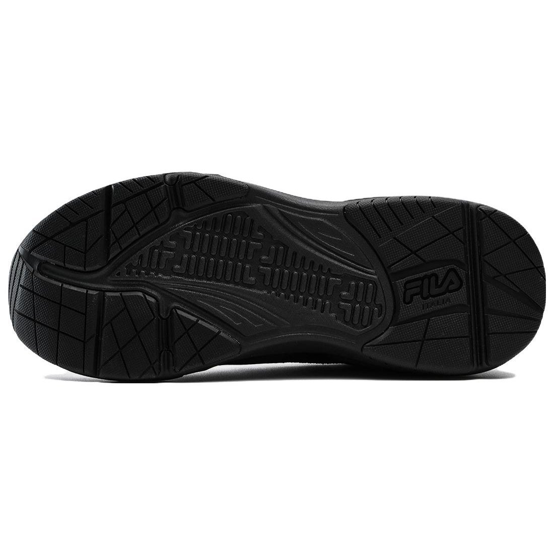 Zapatillas Pacer «Negro»