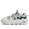 Zapatillas Panini Xmas «Blanco, verde, rojo»