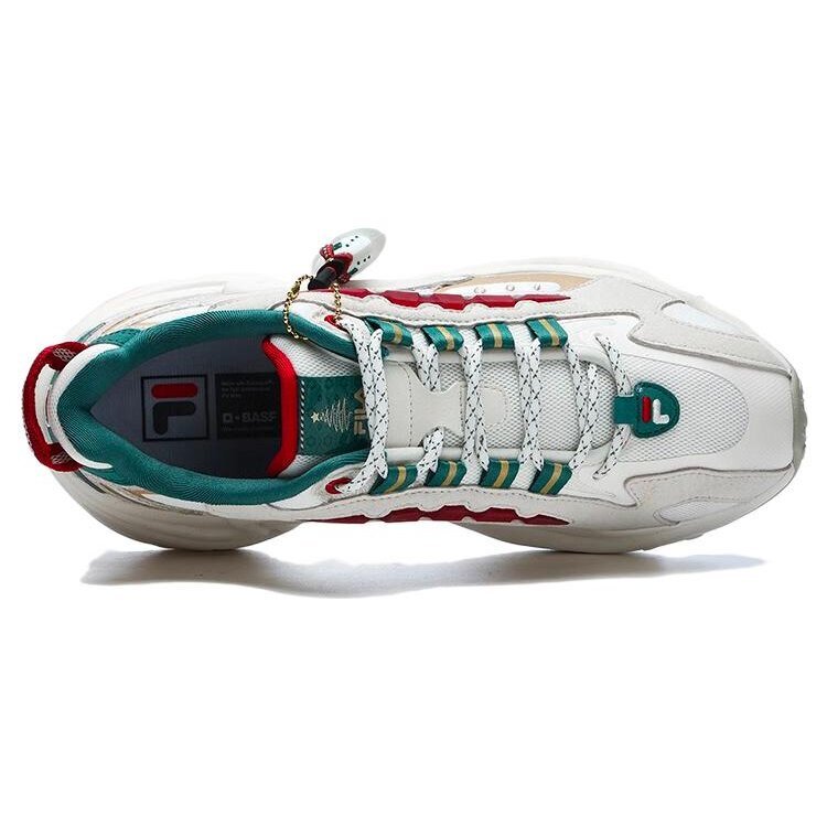 Zapatillas Panterra Xms «Blanco, verde y rojo»