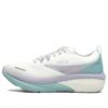 Zapatillas para correr 3A Panther «Blanco, aguamarina y lila»