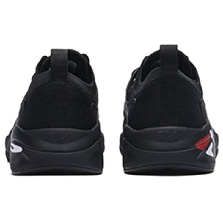 Zapatillas para correr Athletics Mind 4 EVO, color negro