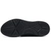 Zapatillas para correr Athletics Mind 4 EVO, color negro