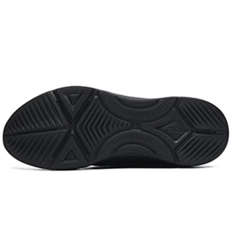 Zapatillas para correr Athletics Mind 4 EVO, color negro