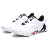 Zapatillas para correr Athletics Mind Boa «Blanco»