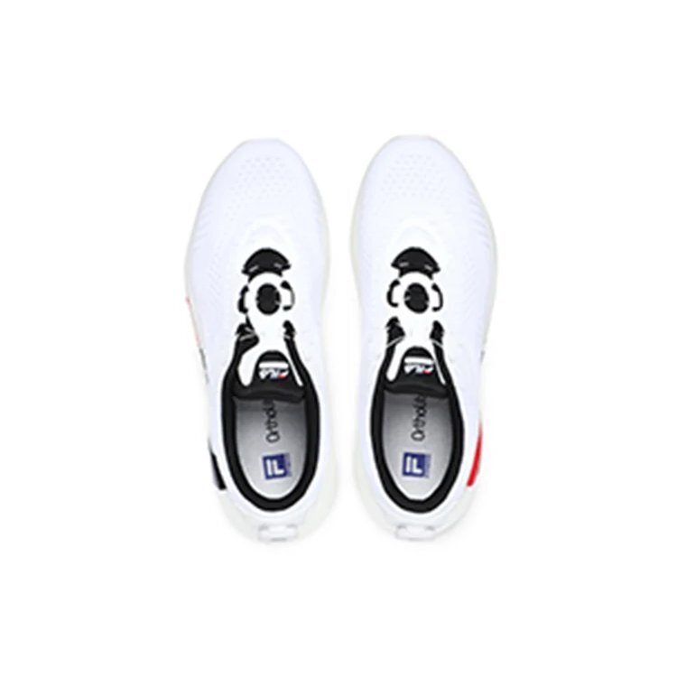 Zapatillas para correr Athletics Mind Boa «Blanco»