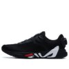 Zapatillas para correr Athletics Mind Boa «Negro»