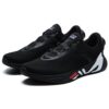 Zapatillas para correr Athletics Mind Boa «Negro»