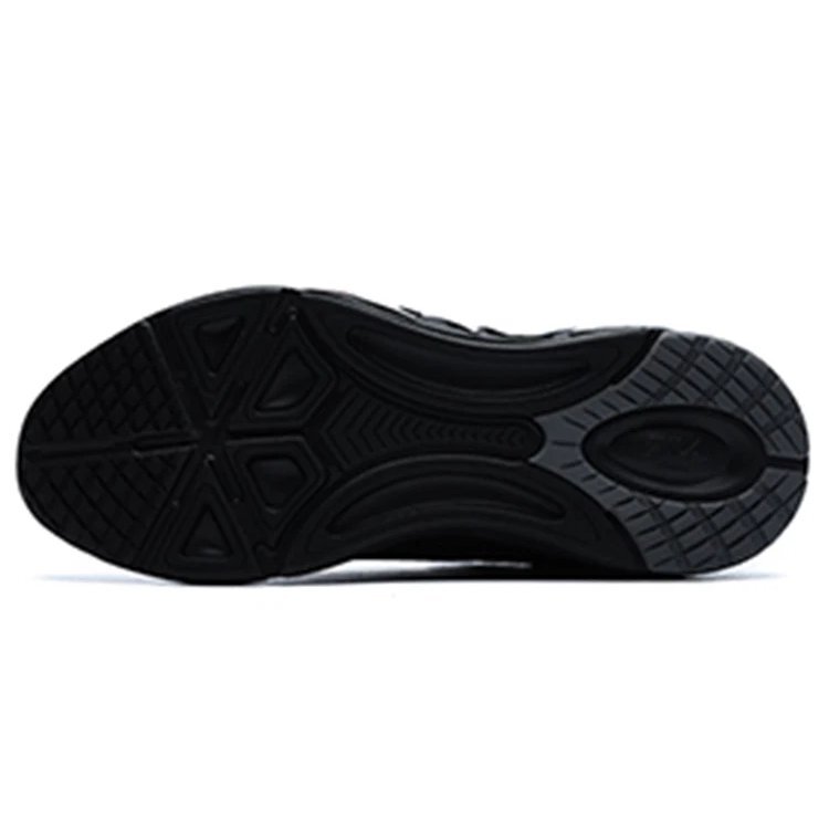 Zapatillas para correr Athletics Mind Boa «Negro»