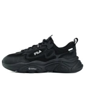 Zapatillas para correr bajas antideslizantes «Negro»