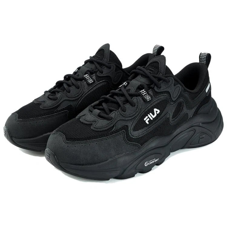 Zapatillas para correr bajas antideslizantes «Negro»