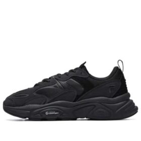 Zapatillas para correr «Black»