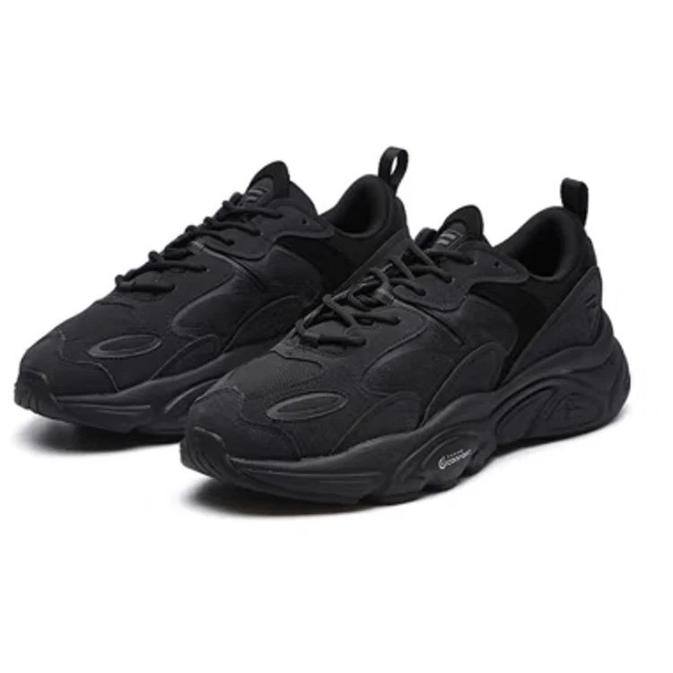 Zapatillas para correr «Black»