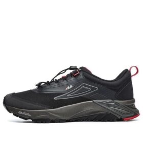 Zapatillas para correr Boa Lynx 1 «Black Red»
