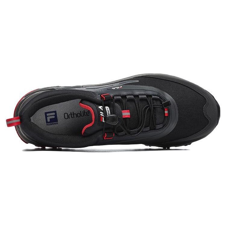 Zapatillas para correr Boa Lynx 1 «Black Red»