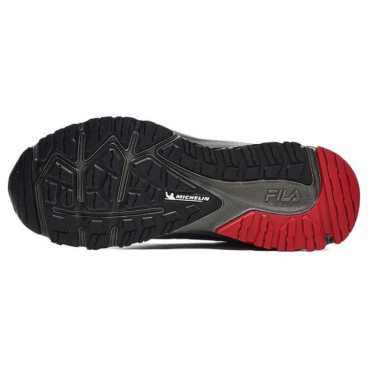 Zapatillas para correr Boa Lynx 1 «Black Red»