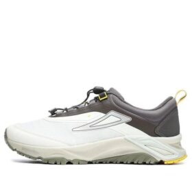 Zapatillas para correr Boa Lynx 1 «Blanco Gris»